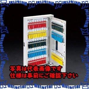 【代引不可】【個人宅配送不可】ESCO(エスコ) 420x450x70mm キーボックス(テンキー式/40本用) EA956VG-40 [ZES064725]