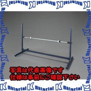 【代引不可】【個人宅配送不可】ESCO(エスコ) 186x81x117mm ロールスタンド EA957AG-1 [ZES074050]