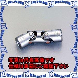 【代引不可】【個人宅配送不可】ESCO(エスコ) 25mm ユニバーサルダブルジョイント EA966CJ-25 [ZES065291]