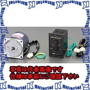 【代引不可】【個人宅配送不可】ESCO(エスコ) AC100V・15W スピードコントロールモーター EA968CG-15 [ZES066236]