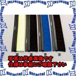 ESCO(エスコ) 40mmx5.0m シールブラシ(PP&frasl;黒) EA979KB-5B [ZES067110] P代引不可個人宅配送不可ESCO(エスコ) 30mmx1.0m シール
