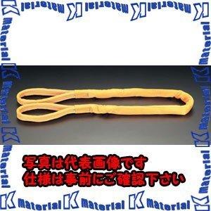【代引不可】【個人宅配送不可】ESCO(エスコ) ベルトスリング EA981CY-6 [ZES074317]