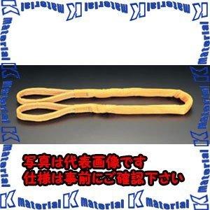 【代引不可】【個人宅配送不可】ESCO(エスコ) 55mmx7.0m/ 3.2ton ベルトスリング(マルチ) EA981CY-7 [ZES067591]