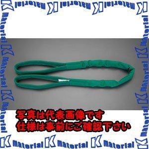 【代引不可】【個人宅配送不可】ESCO(エスコ) ベルトスリング EA981DS-5 [ZES074454]