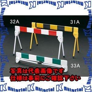 ESCO(エスコ) 1500x460x750mm バリケード・折畳式(赤/白) EA983FV-32A [ZES068814]