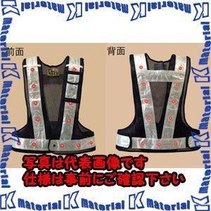 ESCO(エスコ) 安全ベスト・ＬＥＤ(紺/白) EA983R-72 [ZES069083]