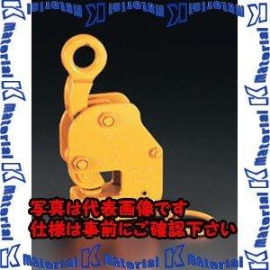 【代引不可】【個人宅配送不可】ESCO(エスコ) 1.0ton 竪吊・横吊兼用クランプ EA984DK-1 [ZES069525]