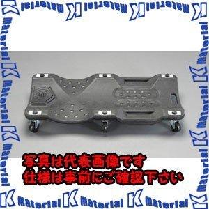 【代引不可】【個人宅配送不可】ESCO(エスコ) サービスクリーパー EA986EC-70 [ZES075506]