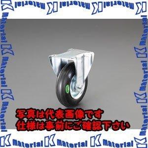 ESCO(エスコ) 200mm キャスター EA986GA-3 [ZES075902]