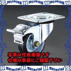 ESCO(エスコ) 160mm キャスター(自在金具・後輪ブレーキ付) EA986HB-4 [ZES069701]