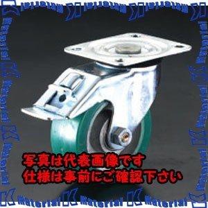 【代引不可】【個人宅配送不可】ESCO(エスコ) 125mm キャスター(自在金具・後輪ブレーキ付) EA986JK-2 [ZES069860]