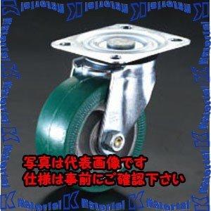 【代引不可】【個人宅配送不可】ESCO(エスコ) 200mm キャスター(自在金具) EA986JK-200 [ZES069866]