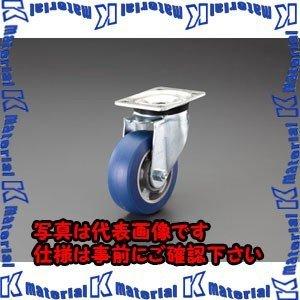 【代引不可】【個人宅配送不可】ESCO(エスコ) 200mm キャスター EA986KA-14 [ZES074361]