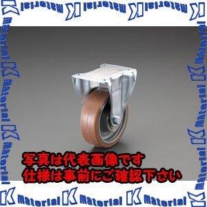 【代引不可】【個人宅配送不可】ESCO(エスコ) 150mm キャスター EA986KH-2 [ZES074510]