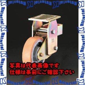 【代引不可】【個人宅配送不可】ESCO(エスコ) 250mm キャスター(固定金具・スプリング付) EA986KL-250 [ZES069923]