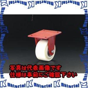 【代引不可】【個人宅配送不可】ESCO(エスコ) 250mm キャスター(固定金具・ナイロン車輪) EA986KX-250 [ZES069959]