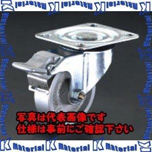 ESCO(エスコ) 80mm キャスター(自在・後ブレーキ・スティール車輪) EA986NA-1 [ZES070176]