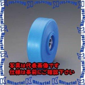 【代引不可】【個人宅配送不可】ESCO(エスコ) 180x45mm 車輪(ステンレス製ベアリング付・MCナイロン製) EA986WC-180 [ZES070693]