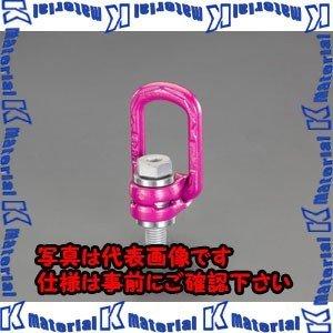 【代引不可】【個人宅配送不可】ESCO(エスコ) ロードリング EA987GP-3A [ZES074822]