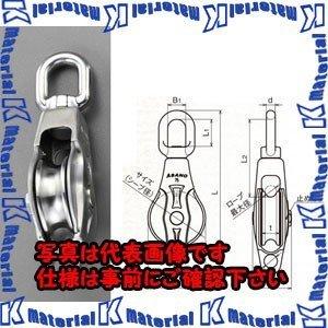 【代引不可】【個人宅配送不可】ESCO(エスコ) φ75mm オーフ型滑車(ステンレス製) EA987SA-75B [ZES070953]
