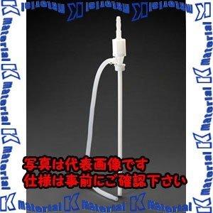 ESCO(エスコ) 1150mm 耐酸ポンプ(手動/6本) EA990KT-17 [ZES071091]