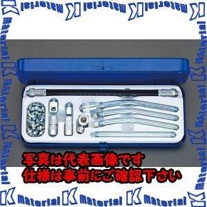 【代引不可】【個人宅配送不可】ESCO(エスコ) グリースポンプアダプターセット EA991CX-12 [ZES071279]