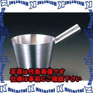 ESCO(エスコ) 2.0L ひしゃく(ステンレス製) EA991X-12 [ZES071505]