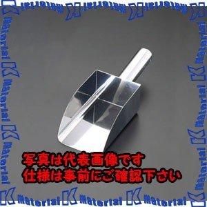 【代引不可】【個人宅配送不可】ESCO(エスコ) 66x240mm 角スコップ EA991XC-31 [ZES076685]
