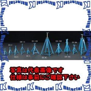 【代引不可】【個人宅配送不可】ESCO(エスコ) 8.0ton/360- 605mm Ａｘｌｅ スタンド EA993DC-8A [ZES071781]
