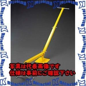 【代引不可】【個人宅配送不可】ESCO(エスコ) 2250mm グレートリフター EA993G-10 [ZES071808]