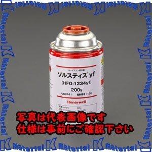 【代引不可】【個人宅配送不可】ESCO(エスコ) 200g サービス缶 EA994M-4 [ZES073768]
