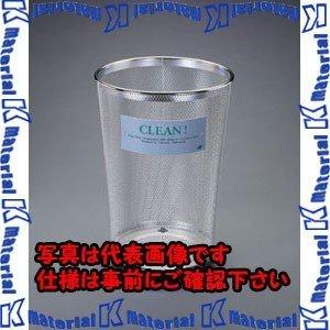 【代引不可】【個人宅配送不可】ESCO(エスコ) 475x650mm [ステンレス製]ごみかご EA995AA-78S [ZES071947]