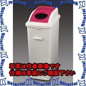ESCO(エスコ) 45L ダストボックス(ペットボトル用/レッド) EA995CA-43 [ZES072083]