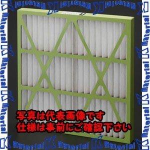 ESCO(エスコ) 594x594x45mm エアフィルター(環境型長寿命 EA997PK-3 [ZES072466]