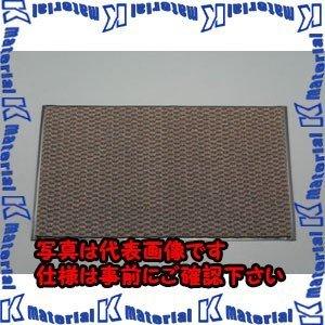 ESCO(エスコ) 0.6x0.9m/8.0mm カーペットマット(茶色) EA997R-61 [ZES072473]