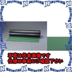 【代引不可】【個人宅配送不可】ESCO(エスコ) 1.0x 10m/3.0mm ゴムマット(縦筋・緑) EA997RA-12 [ZES072487]