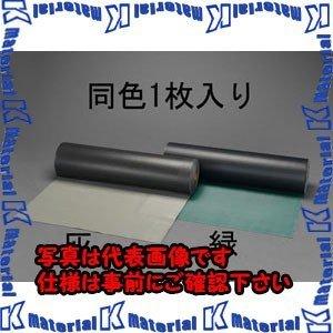 【代引不可】【個人宅配送不可】ESCO(エスコ) 0.91x20m/1.7mm ビニールマット(緑) EA997RB-67 [ZES072514]