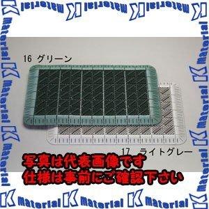 【代引不可】【個人宅配送不可】ESCO(エスコ) 600x900mm 土砂落としマット(グリーン) EA997RX-16 [ZES072659]