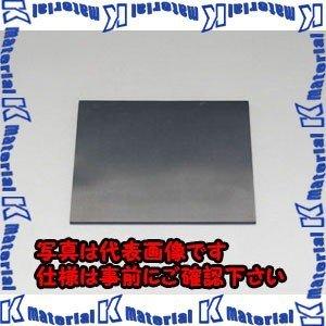 【代引不可】【個人宅配送不可】ESCO(エスコ) 500x 500x3mm ゴム板(フッ素ゴム) EA997XG-232 [ZES072918]
