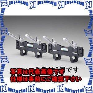 ESCO(エスコ) ヘルメットラック(１個掛x８個入) EA998AZ-8 [ZES073100]