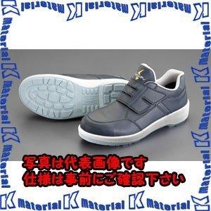 ESCO(エスコ) 25.0cm 安全靴 EA998WA-25A [ZES075624]