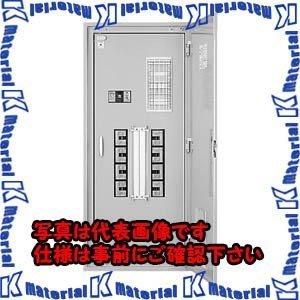 【代引不可】【個人宅配送不可】河村（カワムラ） 動力分電盤　ENK ENK 2516[KWD15765]