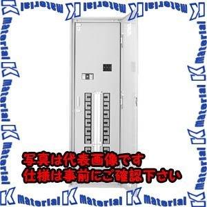 【代引不可】【個人宅配送不可】河村（カワムラ） 動力分電盤　ENK1T ENK1T 2012N[KWD15799]