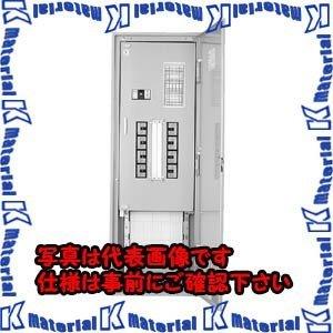 河村（カワムラ） 動力分電盤　ENKF4 ENKF4 0608N[KWD15889]