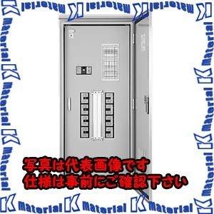 【代引不可】【個人宅配送不可】河村（カワムラ） 動力分電盤　ENKO ENKO 0606NK[KWD16068]