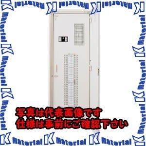 【代引不可】【個人宅配送不可】河村（カワムラ） 電灯分電盤　EQ EQ 446K[KWD17203]