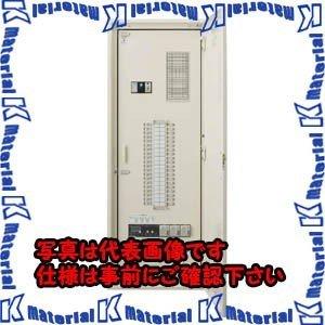 【代引不可】【個人宅配送不可】河村（カワムラ） 電灯分電盤　EQTC EQTC 1566NK[KWD20375]
