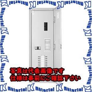 【代引不可】【個人宅配送不可】河村（カワムラ） 電灯分電盤　ES12 ES12 2034K[KWD20797]