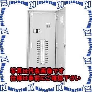 河村（カワムラ） 電灯分電盤　ESH2 ESH2 2016K[KWD22070]