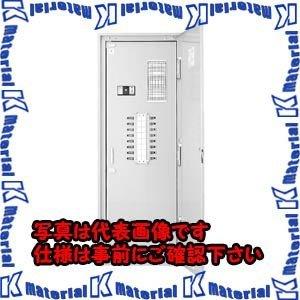 【代引不可】【個人宅配送不可】河村（カワムラ） 電灯分電盤　ESRF3 ESRF3 0610NK[KWD22968]